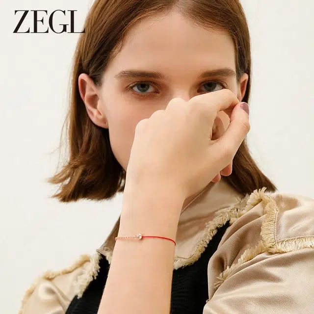 ZEGL