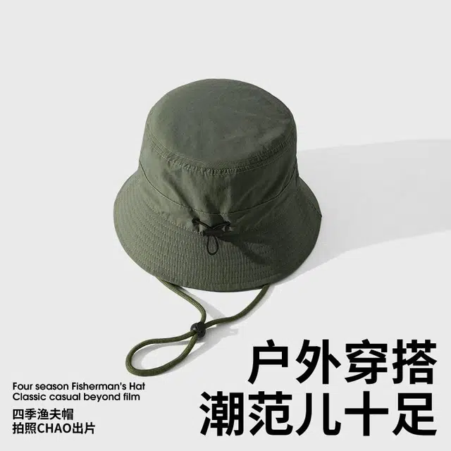 南极人 夏季遮阳防晒帽潮户外登山钓鱼徒步速干透气可折叠盆帽 轻薄款 渔夫帽 男女同款情侣款