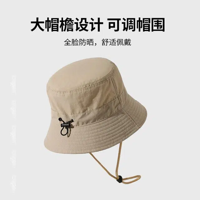 南极人 夏季遮阳防晒帽潮户外登山钓鱼徒步速干透气可折叠盆帽 轻薄款 渔夫帽 男女同款情侣款