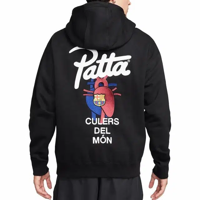 Nike x Patta x FW23 LOGO