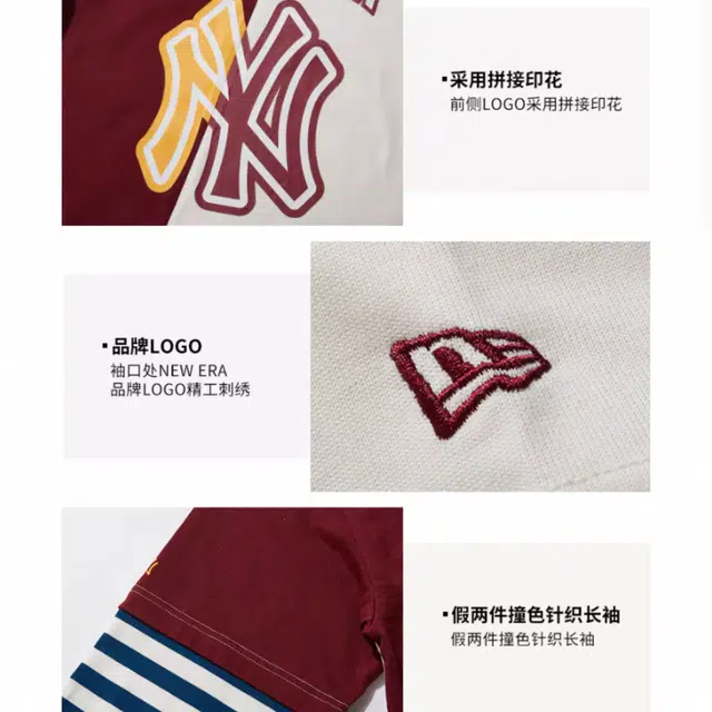 New Era T