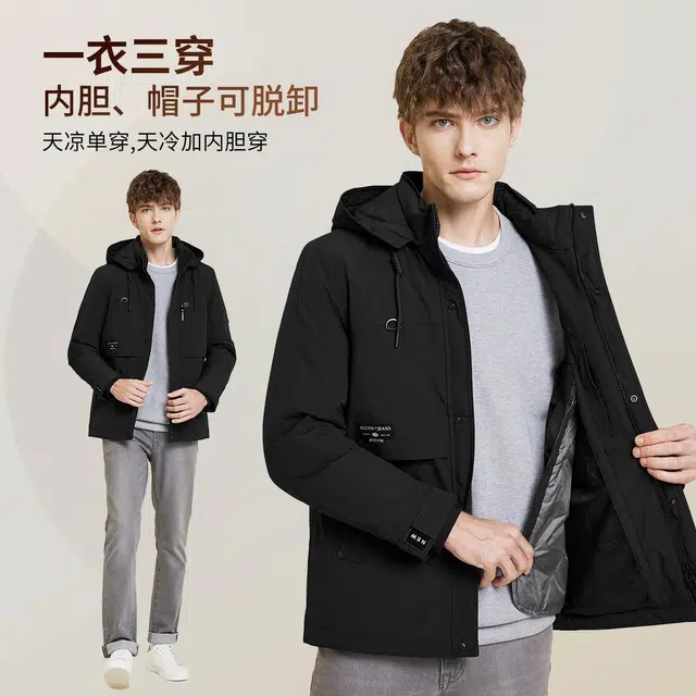 红豆 一衣三穿蓬松加厚保暖休闲通勤羽绒服 男款