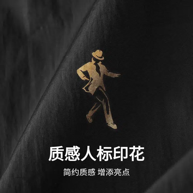 与狼共舞 透气简约宽松百搭舒适连帽纯色夹克外套 男款 黑色