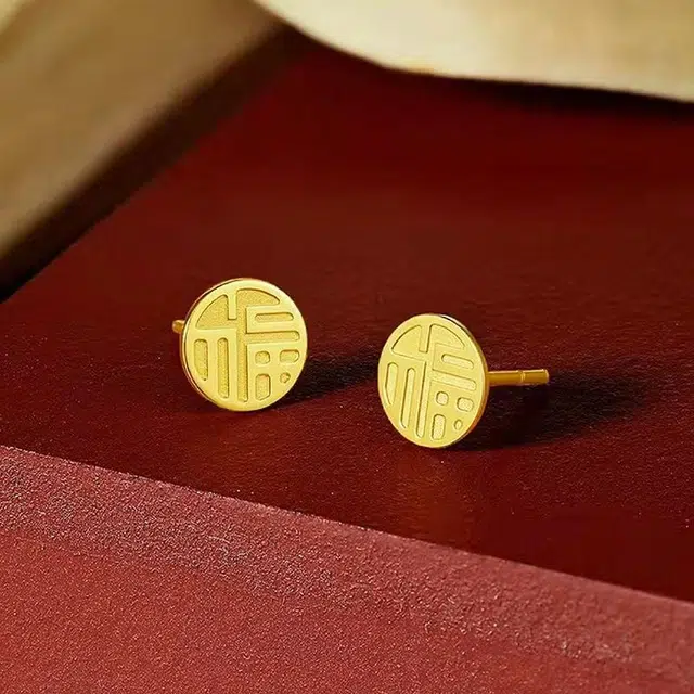 克拉日记 新中式古风古法 高级感国潮风 合金 耳钉 男女同款情侣款 礼盒装