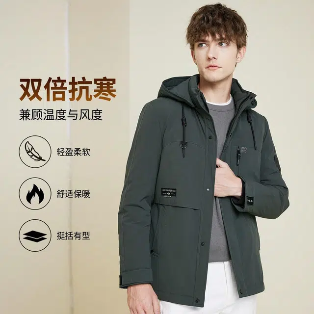 红豆 一衣三穿蓬松加厚保暖休闲通勤羽绒服 男款