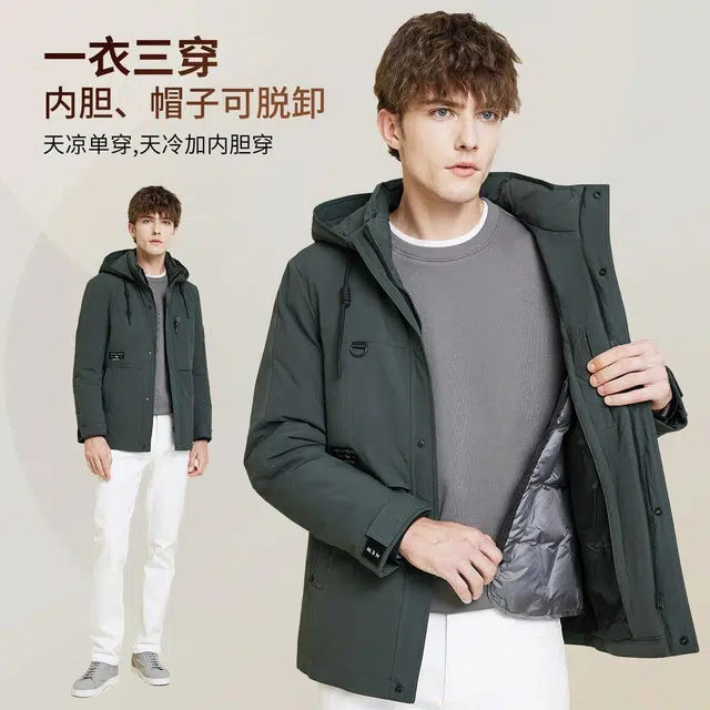 红豆 一衣三穿蓬松加厚保暖休闲通勤羽绒服 男款