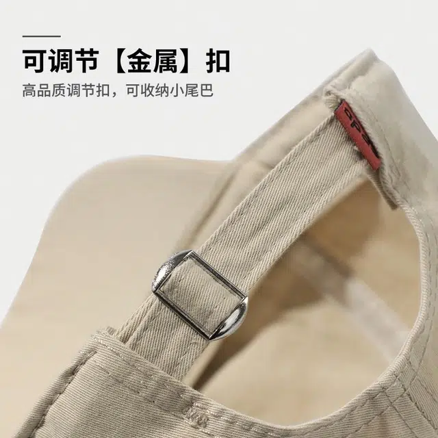 南极人 做旧风软顶棒球帽子春夏季遮阳加大加深方圆脸适合显脸小破洞百搭潮流 字母刺绣 鸭舌帽 男女同款情侣款