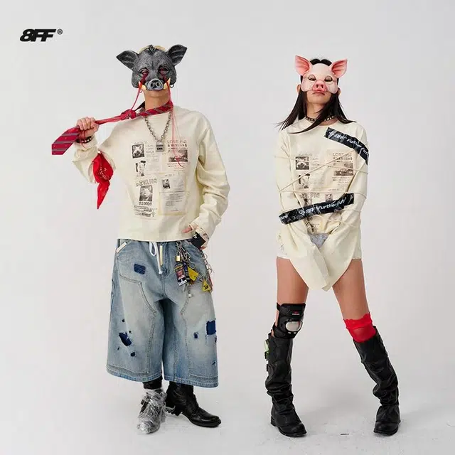 8FF T