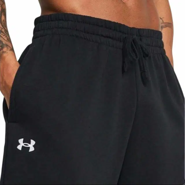 Under Armour Rival Fleece