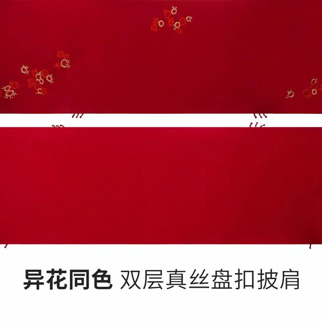 上海故事 古典国风气质双层素绉缎盘扣真丝刺绣披肩春秋长巾婚礼晚宴外搭 桑蚕丝 丝巾 女款
