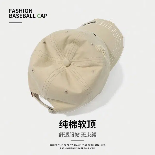 南极人 做旧风软顶棒球帽子春夏季遮阳加大加深方圆脸适合显脸小破洞百搭潮流 字母刺绣 鸭舌帽 男女同款情侣款