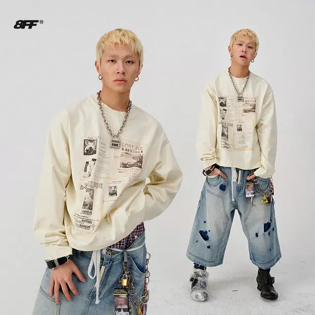 8FF T