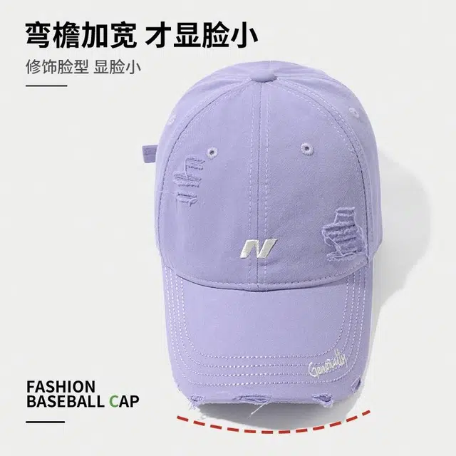 南极人 做旧风软顶棒球帽子春夏季遮阳加大加深方圆脸适合显脸小破洞百搭潮流 字母刺绣 鸭舌帽 男女同款情侣款
