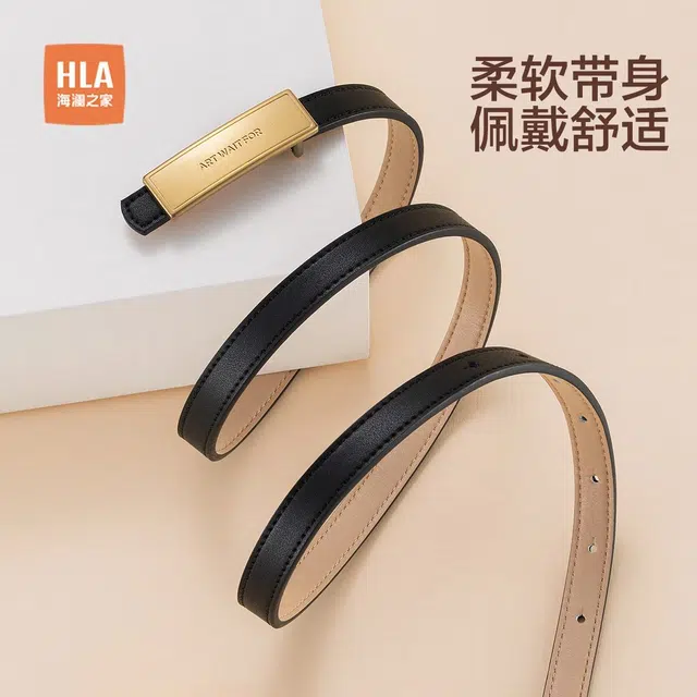 HLA 1.45cm