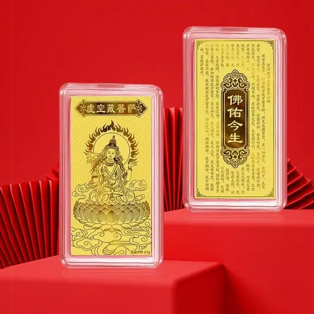 CHOW KING SANG 5G 999