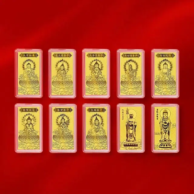 CHOW KING SANG 5G 999
