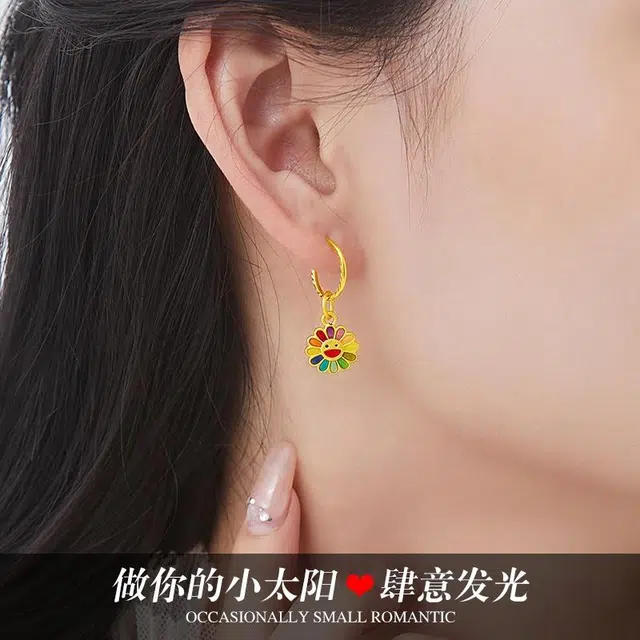 黛若 太阳花真金珐琅彩色养耳洞 足金 一口价 黄金耳环 女款