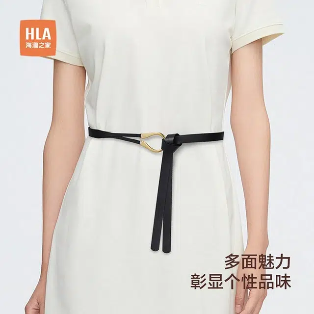 HLA PU 1.8cm