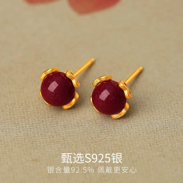 CHOW TAI KING