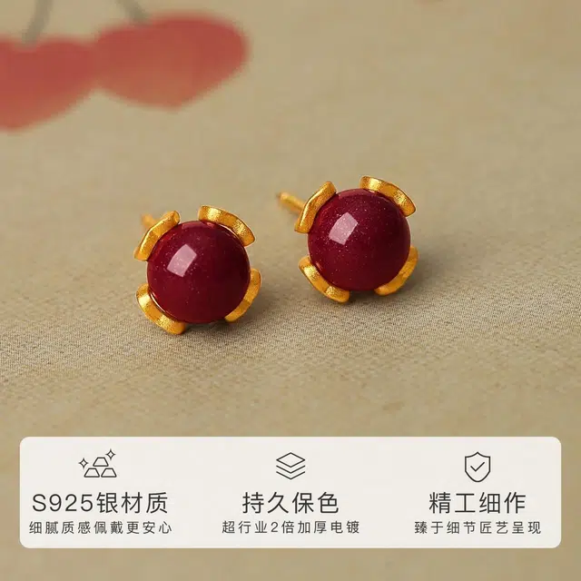 CHOW TAI KING