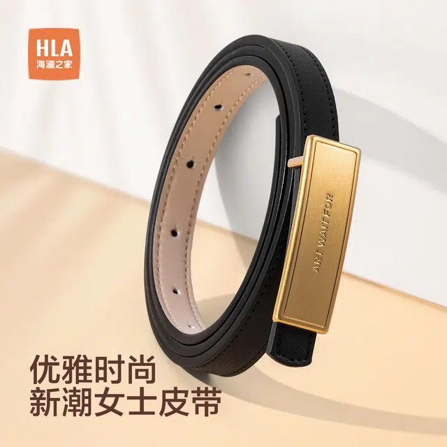 HLA 1.45cm