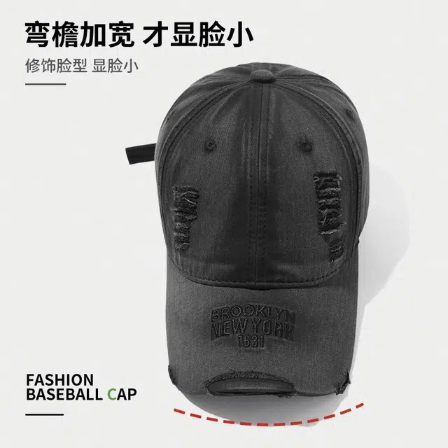 【易穿搭】 南极人 破洞磨边棒球帽水洗做旧宽帽檐软顶大头围显脸小遮阳 百搭 鸭舌帽 男女同款情侣款