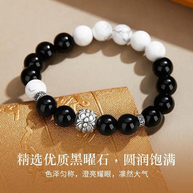 老凤祥 【足银&好事连连】山水墨 福运莲花纳福设计 新中式好运莲莲 黑曜石 手串 男款