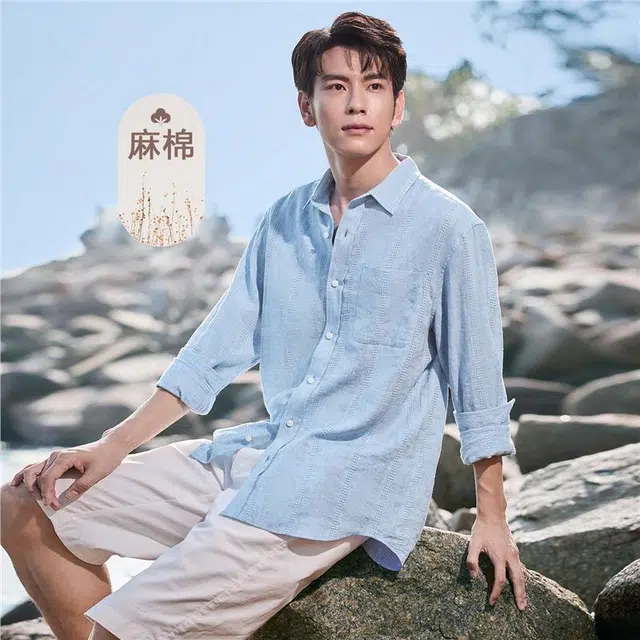 佐丹奴 宽松纯色休闲长袖衬衫 男款