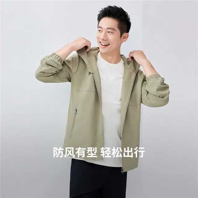 佐丹奴 露营破骨纯色拉链连帽长袖夹克外套 男款