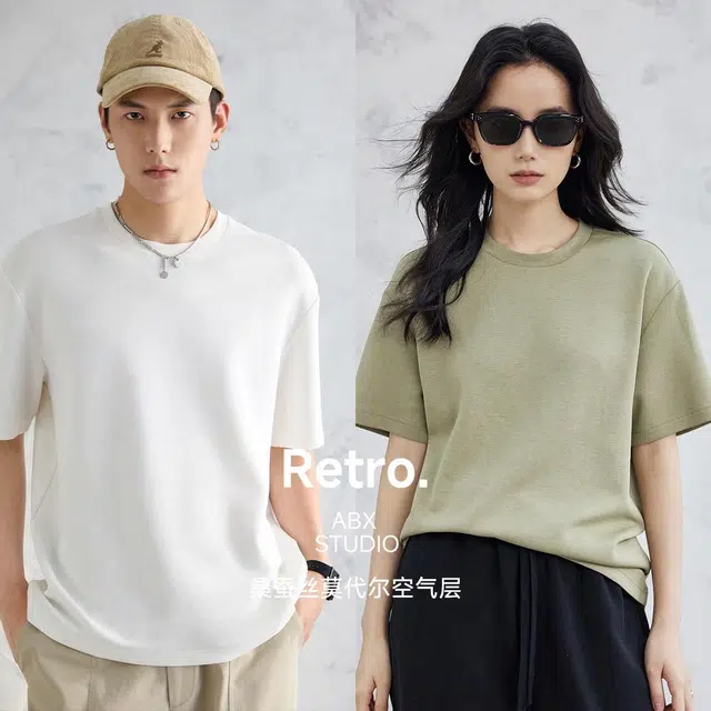 A.B.X SILK TEE T