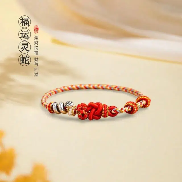 ROGA S999