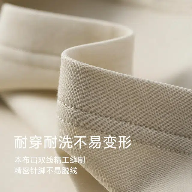 A.B.X SILK TEE T