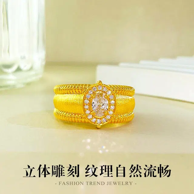 COISE S925