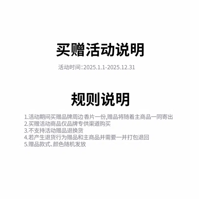 LOVE ME LATER LOVEMELATER