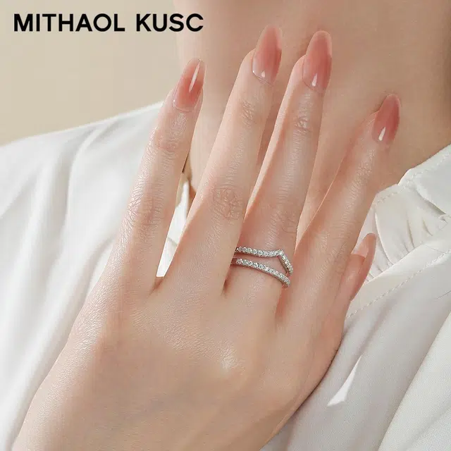MITHAOL KUSC D S925