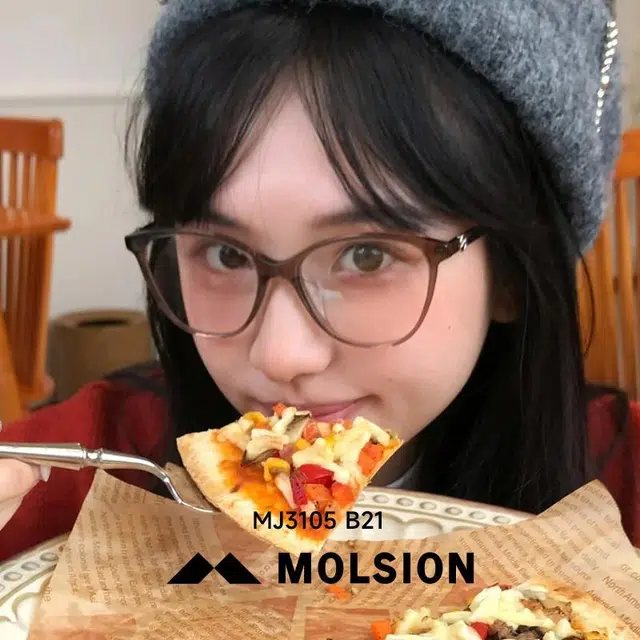 MOLSION