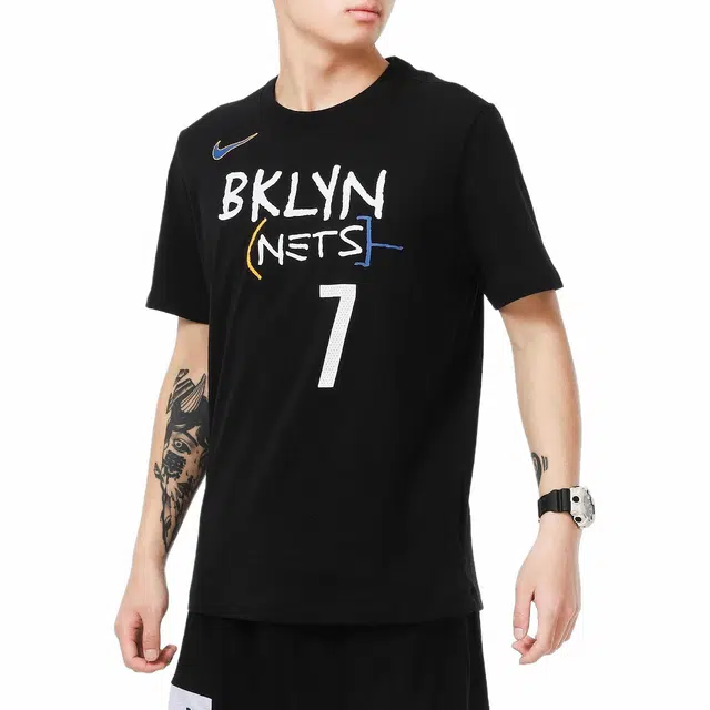 Nike NBA 7 T