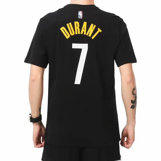 Nike NBA 7 T