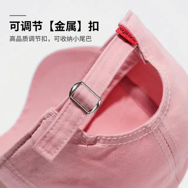 浪莎 帽子女美式软顶宽帽檐方圆脸显脸小刺绣字母棒球帽多巴胺遮阳户外出行 可调节 鸭舌帽 女款