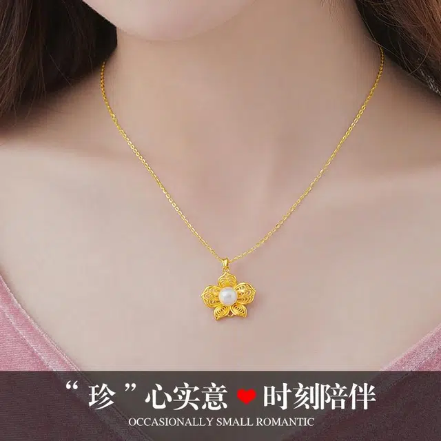 18K