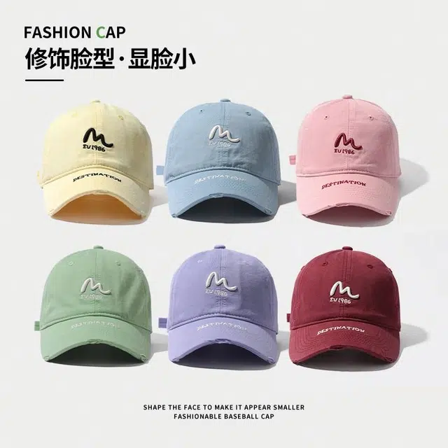 浪莎 帽子女美式软顶宽帽檐方圆脸显脸小刺绣字母棒球帽多巴胺遮阳户外出行 可调节 鸭舌帽 女款