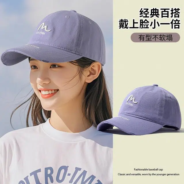 浪莎 帽子女美式软顶宽帽檐方圆脸显脸小刺绣字母棒球帽多巴胺遮阳户外出行 可调节 鸭舌帽 女款