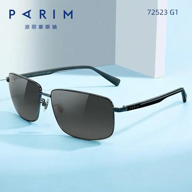 PARIM