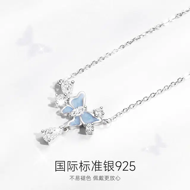 S925