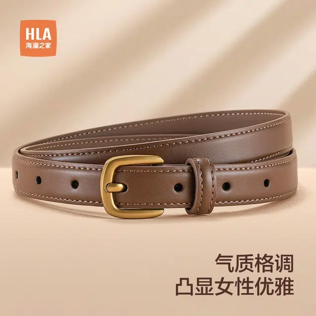 HLA 1.95cm