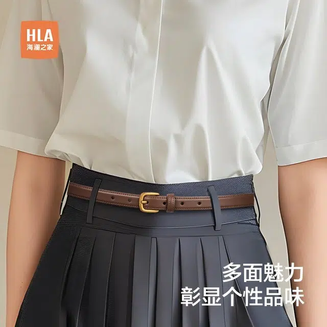 HLA 1.95cm