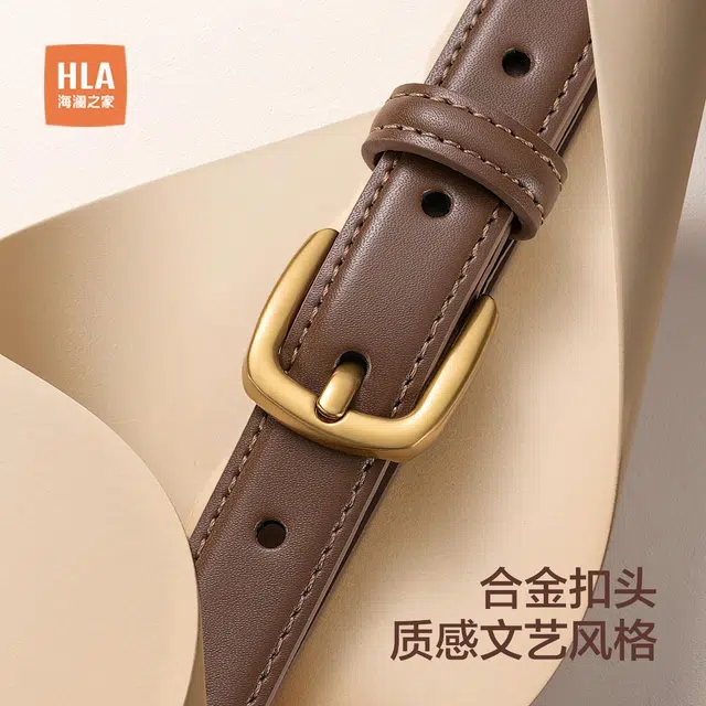 HLA 1.95cm