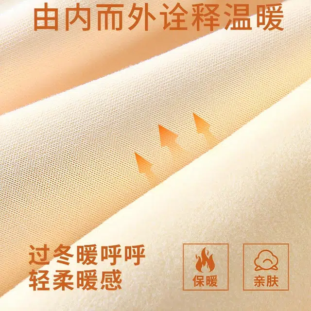 MINISO 365G