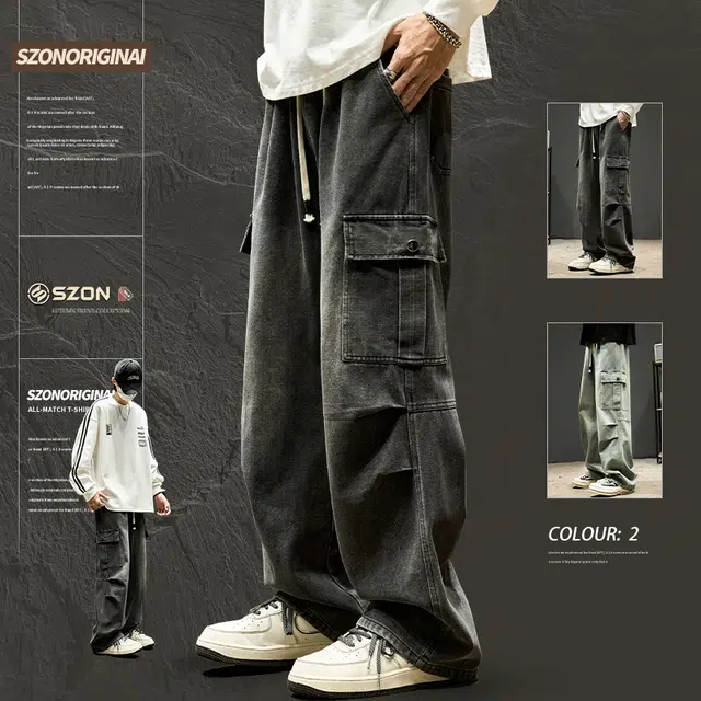 SZON Paratrooper Jeans