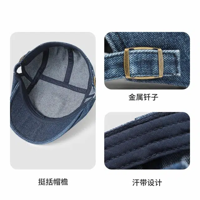 【自然 有型】 浪莎 美式复古牛仔前进帽方圆脸显脸小水洗文艺百搭报童帽 可调节 贝雷帽 男女同款情侣款